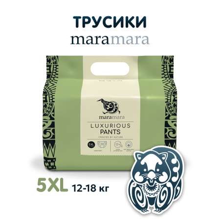Трусики Maramara XL (12-18 кг) 30 шт.