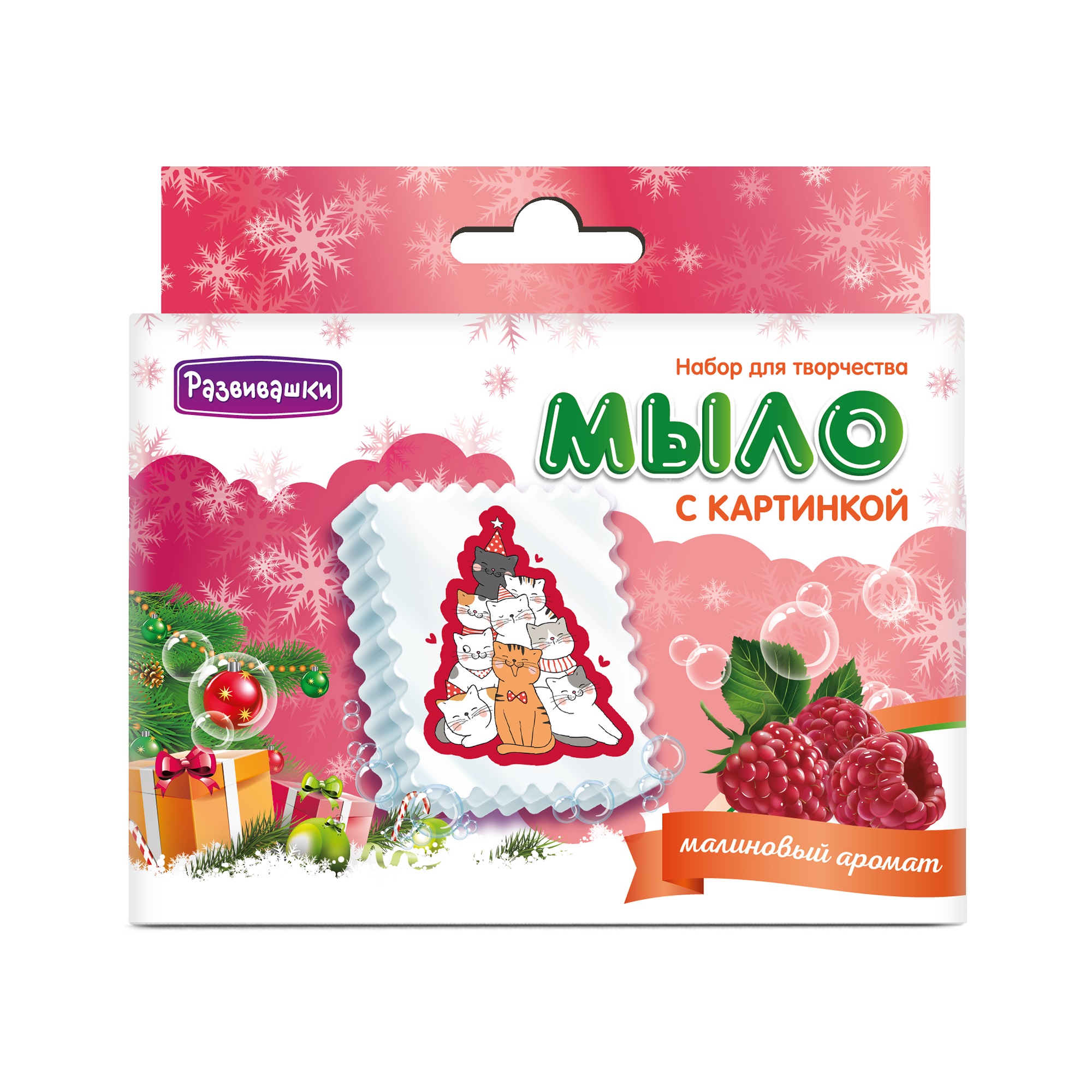 Набор Развивашки Новогодние котики мыло - фото 2