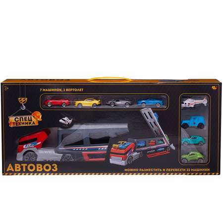 Игровой набор Abtoys