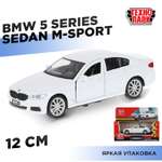 Автомобиль Технопарк BMW белый