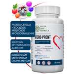 Витамины для сердца и сосудов Green Leaf Formula для мозга и нервной системы для спорта 790 мг 60 капсул