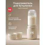 Подогреватель Happy Baby портативный