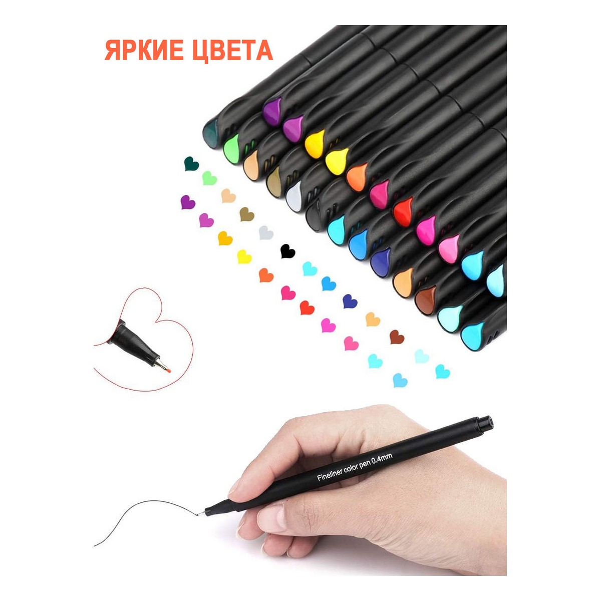 Ручка капиллярная TWOHANDS 24 шт. - фото 12