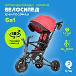 Трехколесный велосипед Q-Play 8 дюймов