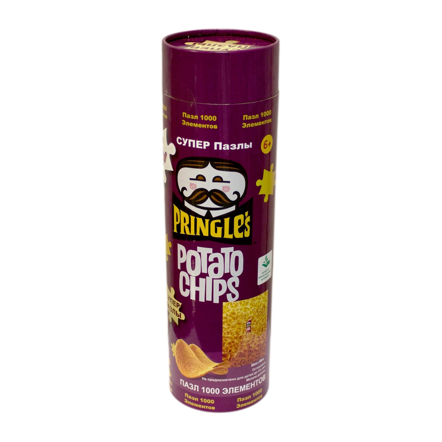 Пазл Pringles классический - фото 1