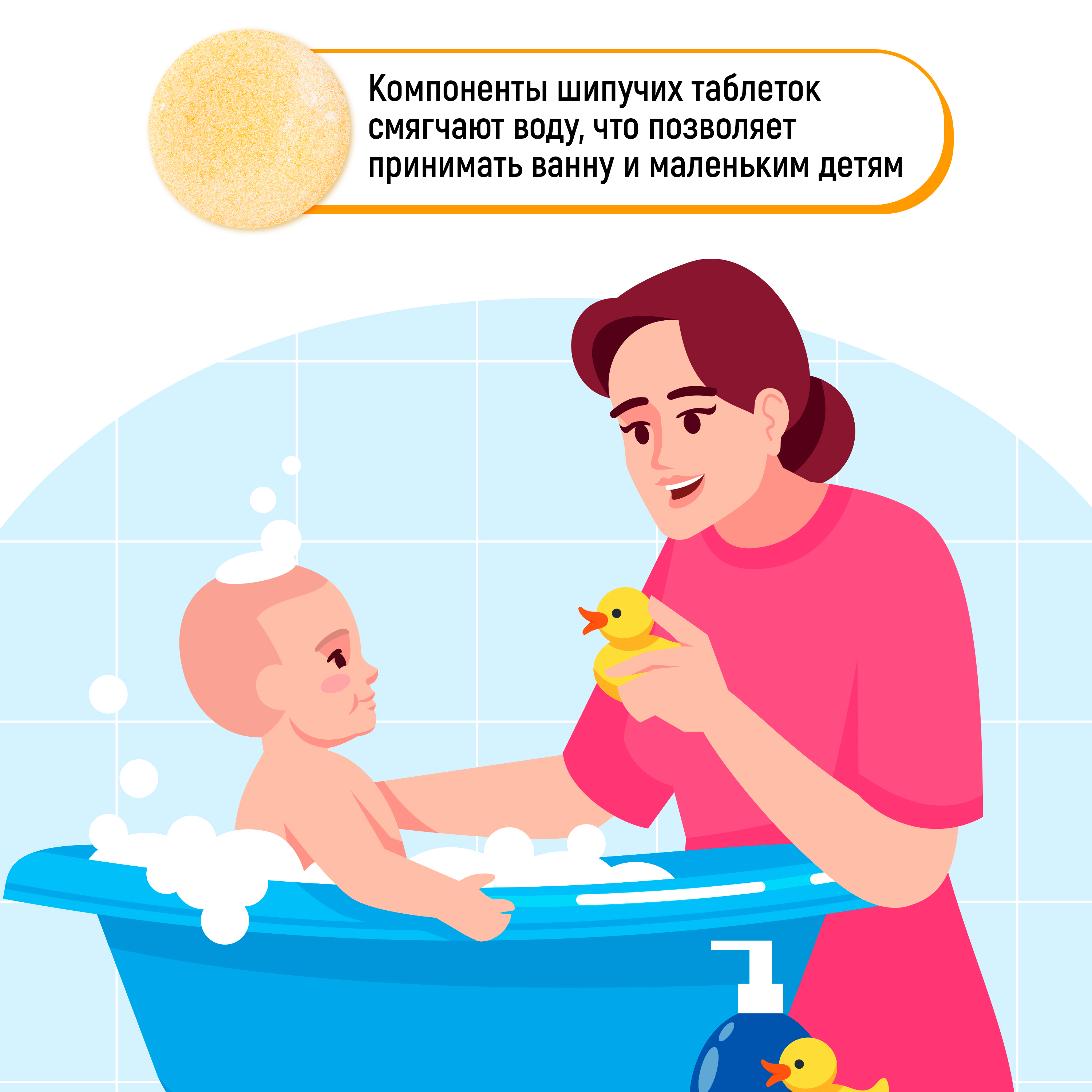 Соль для ванн CHARLEY Sommelier - фото 5
