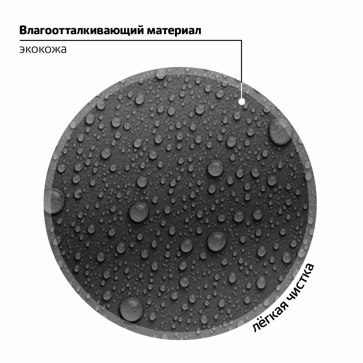 Ранец Brauberg - фото 7