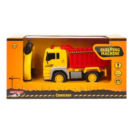 Самосвал РУ Mobicaro 1:20