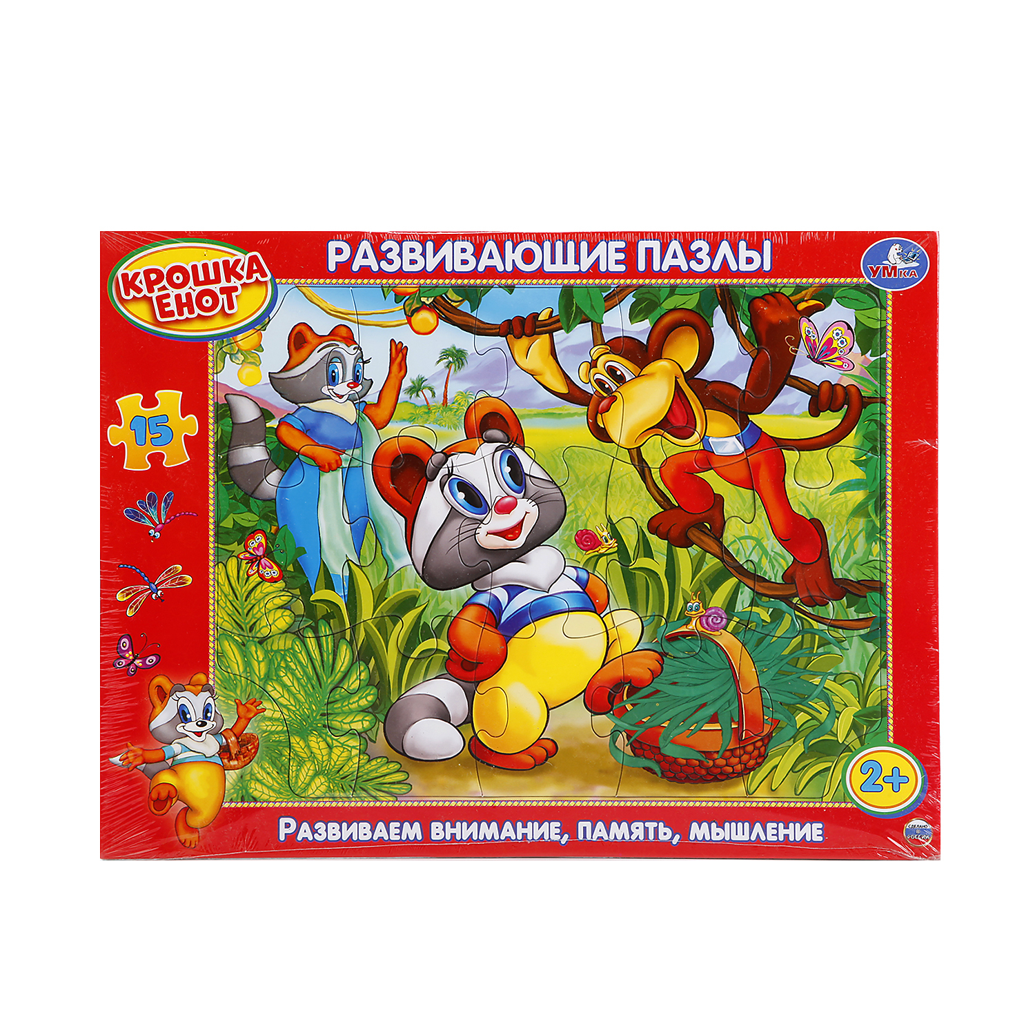 Пазл УМка классический - фото 1