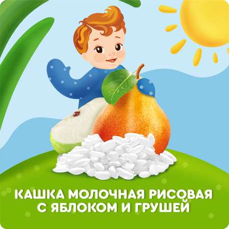 Кашка Агуша Засыпайка Рис-Яблоко-Груша 200 мл с 6 месяцев