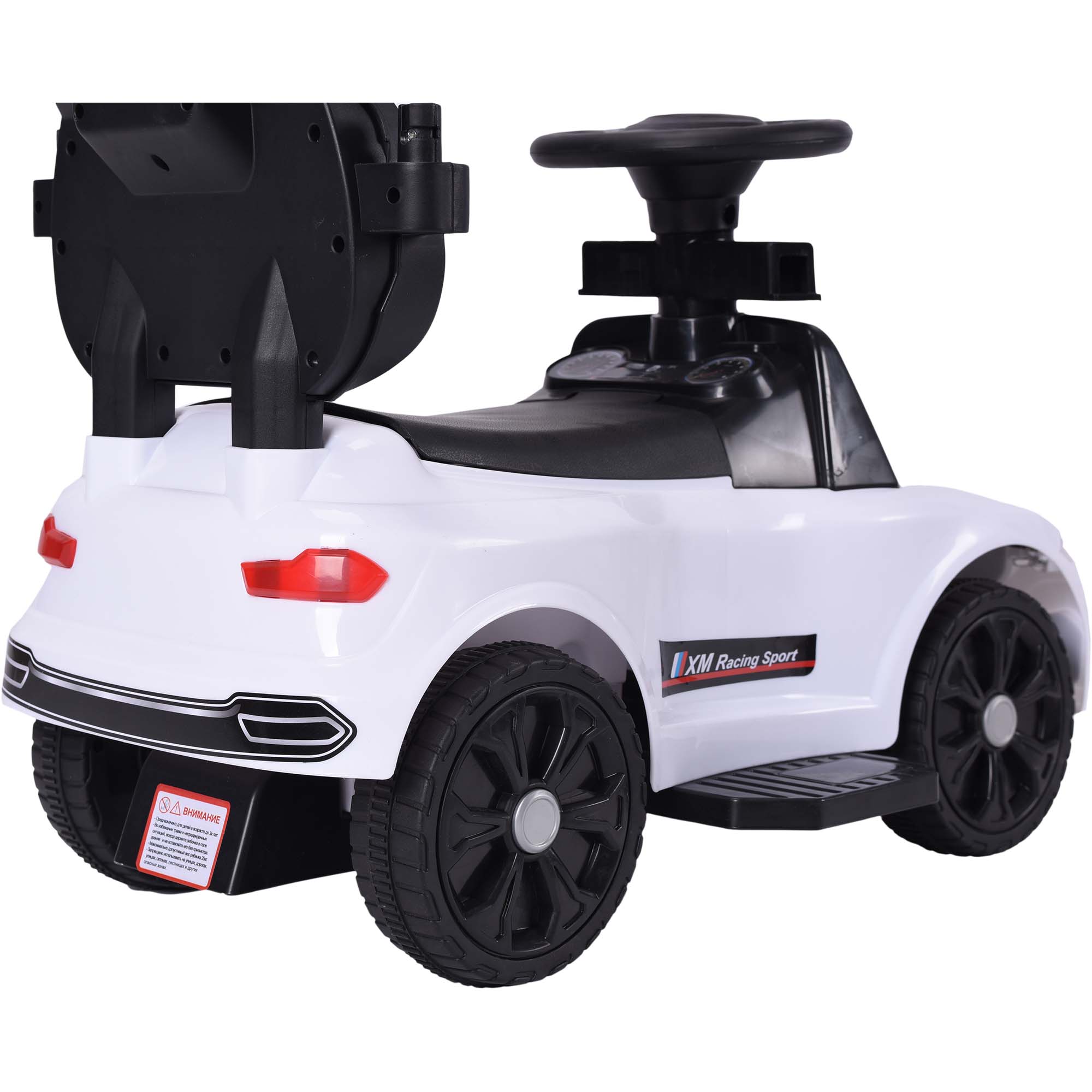 Пушкар Sevillababy XM Racing белый - фото 13