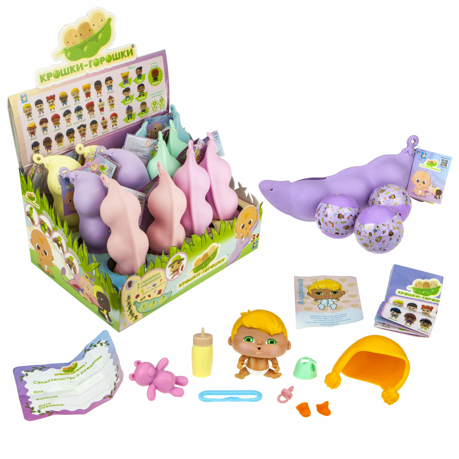 Кукла мини 1TOY Т17486-3 - фото 10
