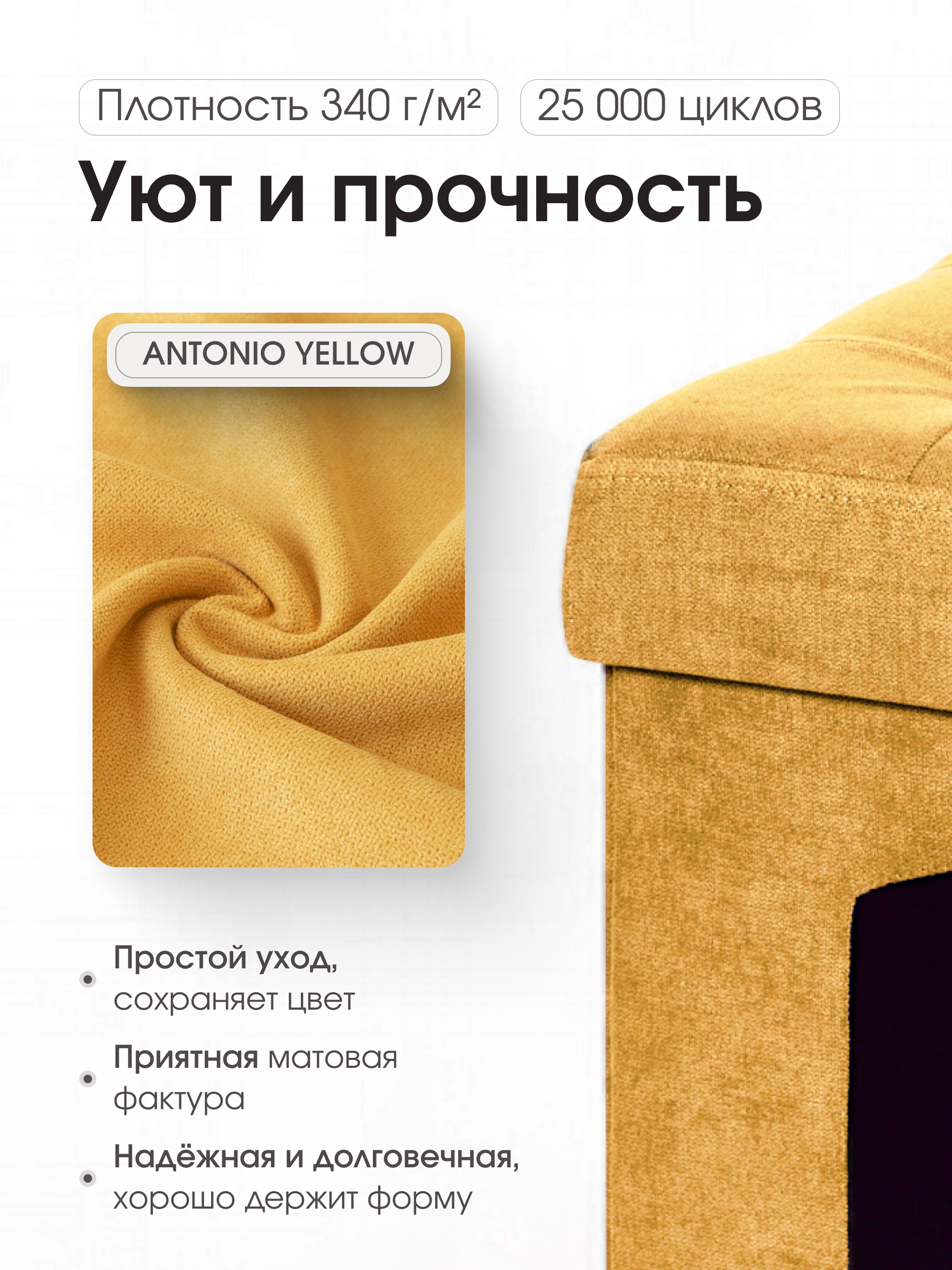 Пуфик DreamBag - фото 4