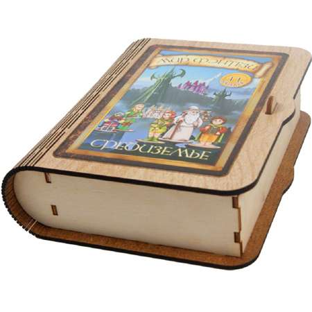 Игровой набор Нескучные игры Средиземье