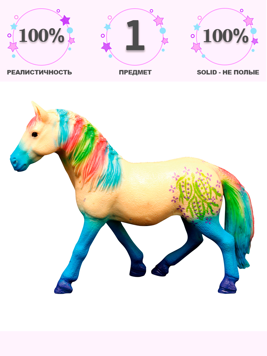 Фигурка Masai Mara Сказочная лошадь - фото 1