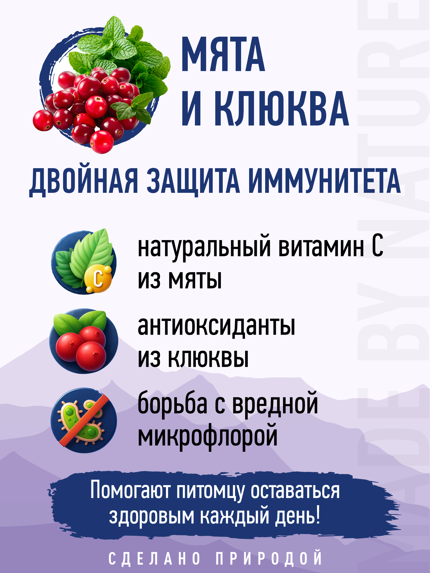Корм для кошек сухой для стерилизованных Prime WILD беззерновой на курице 500г - фото 9