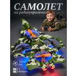 Самолет РУ BYKO