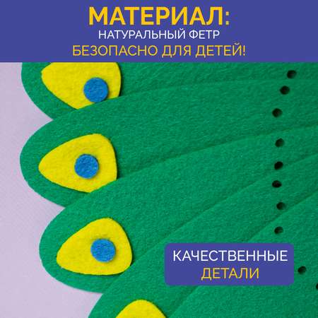 Набор для творчества МУЛЬТИЗАВРИК вязание