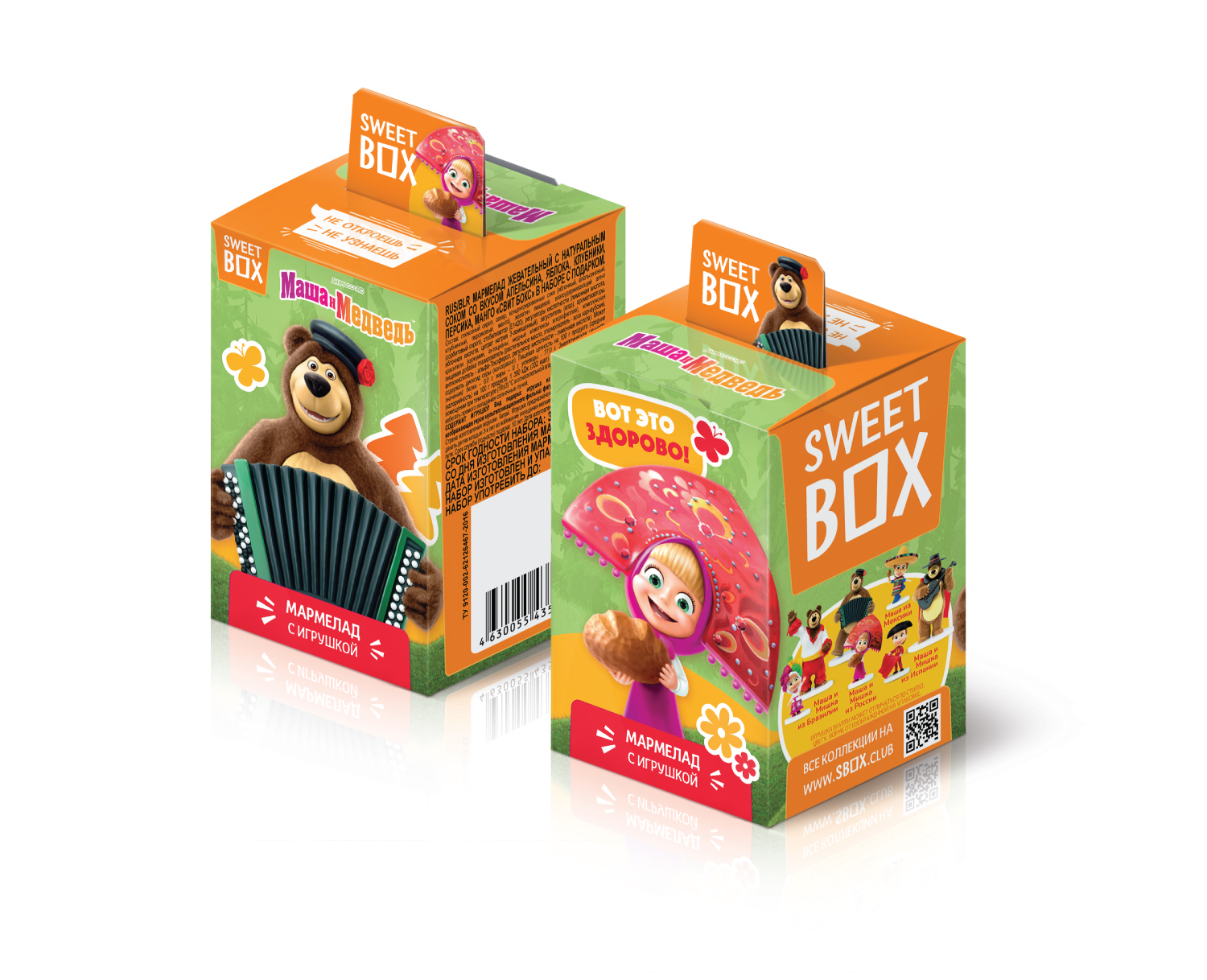 Мармелад с подарком Sweet box Маша и медведь в коробочке 10г - фото 1