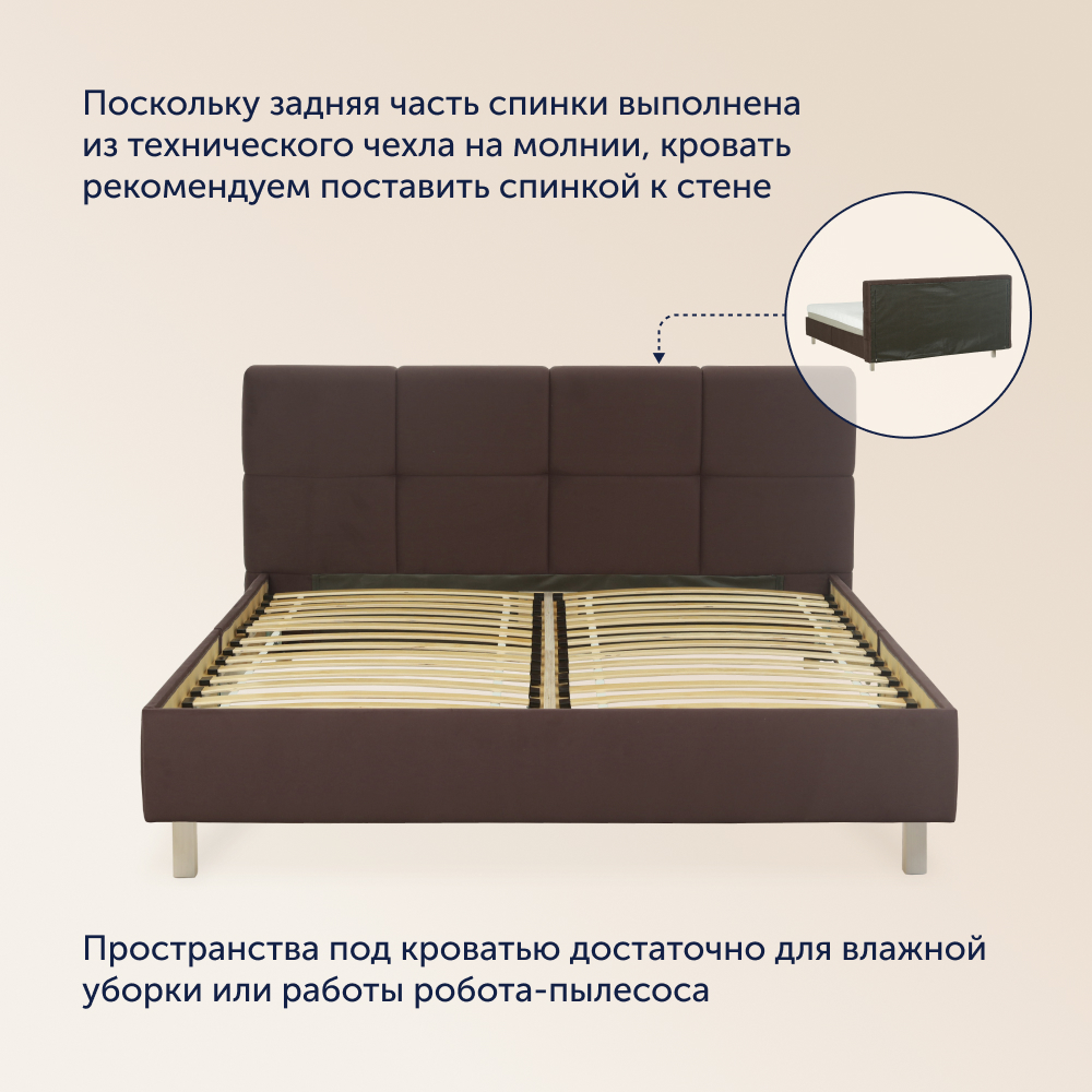 Двуспальная кровать buyson BuyGlory 200х160 коричневая микровелюр - фото 3