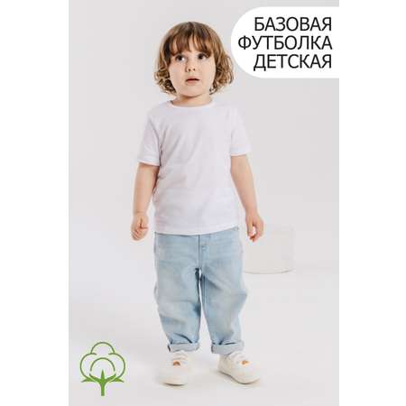 Футболка ЯРКО