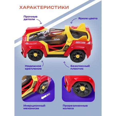 Конструктор Наша Игрушка Машинка