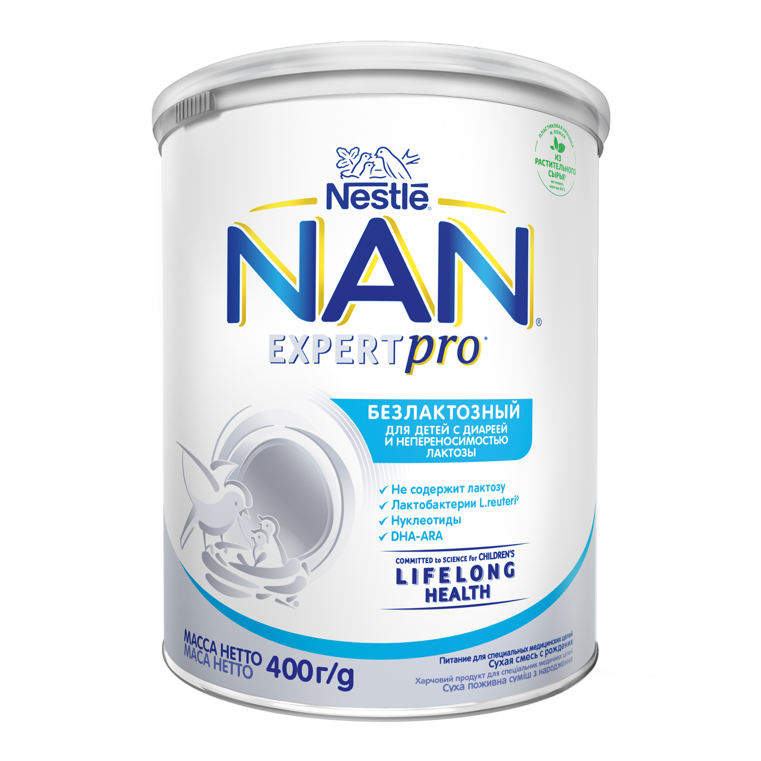 Смесь NAN безлактозная 400г с 0 до 12месяцев - фото 2