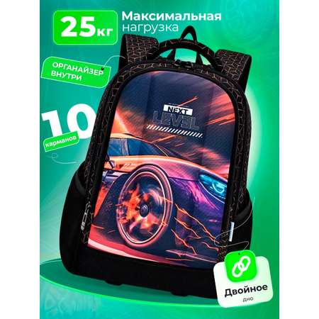 Рюкзак Evoline EVO-1026-car