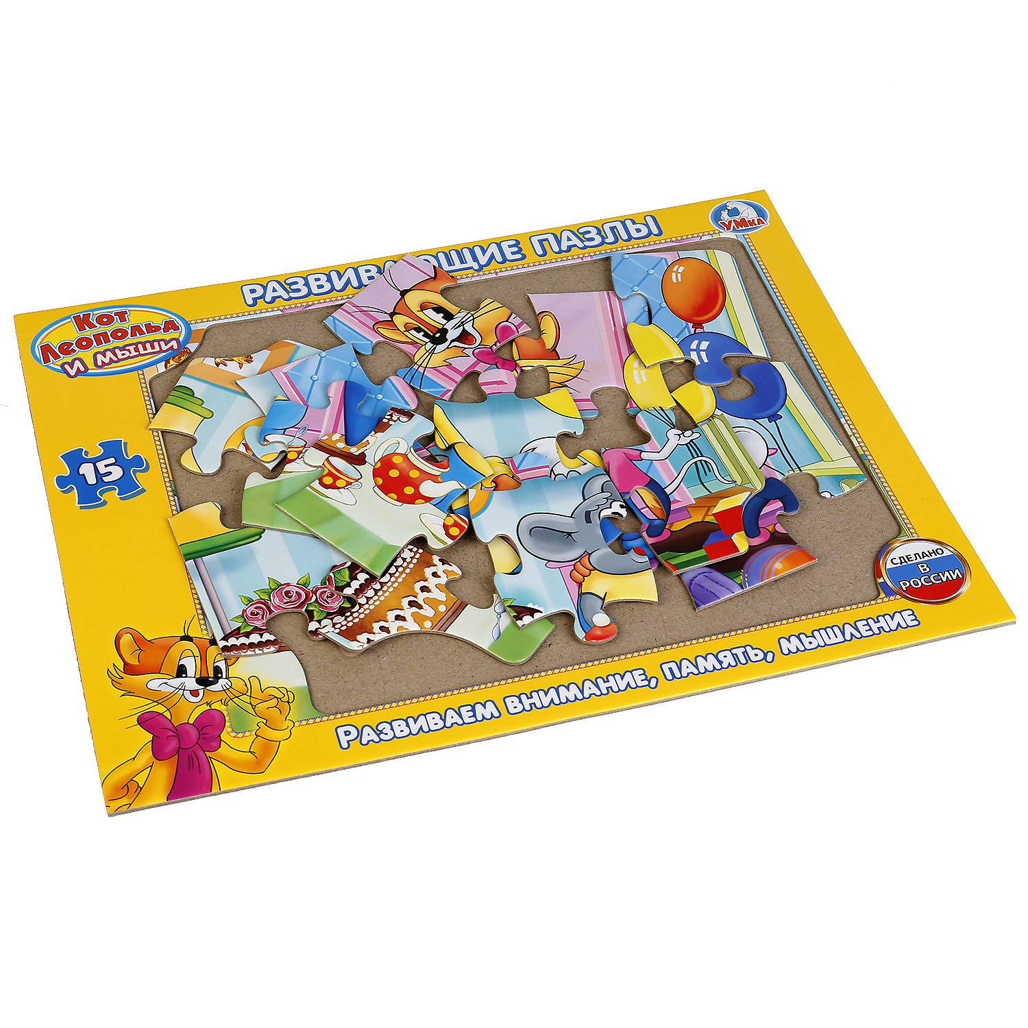 Пазл УМка классический - фото 5