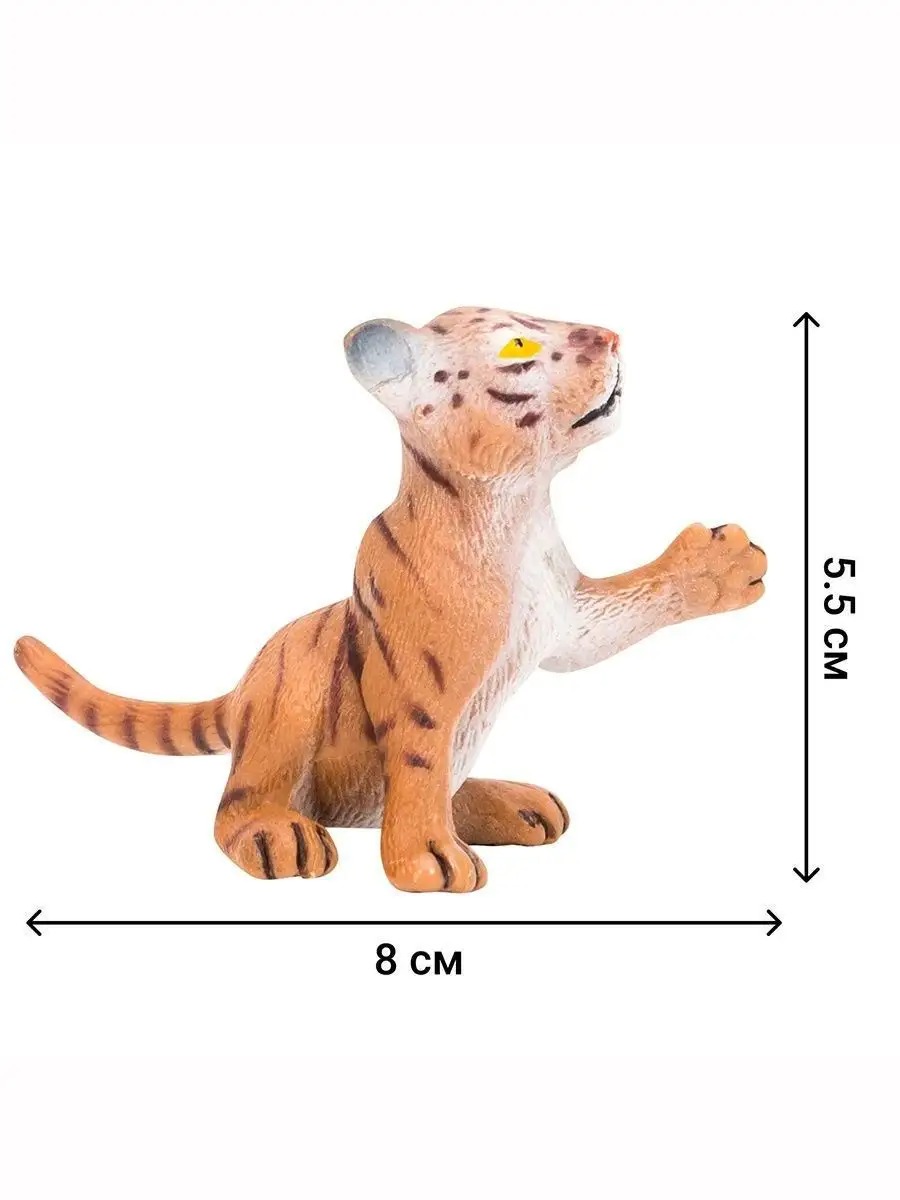 Игровой набор Masai Mara Семья тигров - фото 5