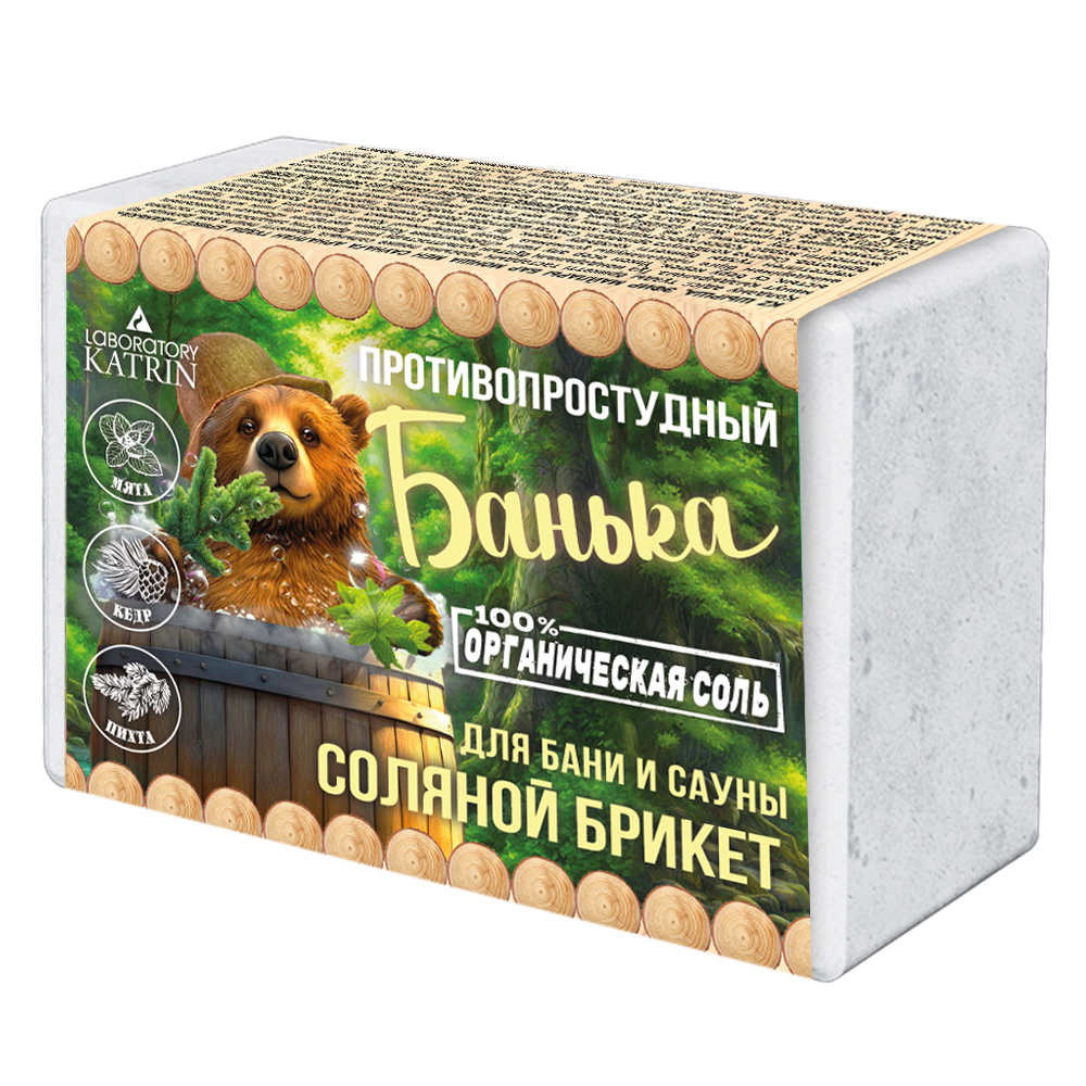 Соляной брикет для бани "Банька" Противопростудный 500г - фото 1
