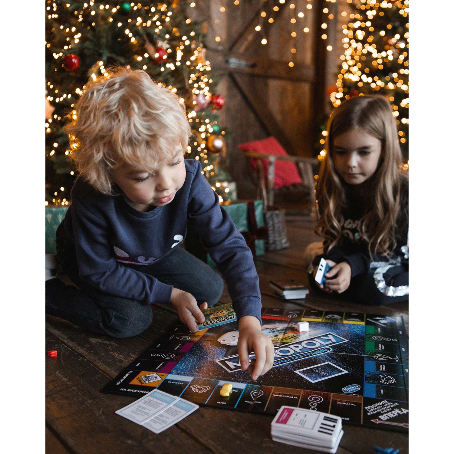 Настольная игра Monopoly Бонусы без границ - фото 18