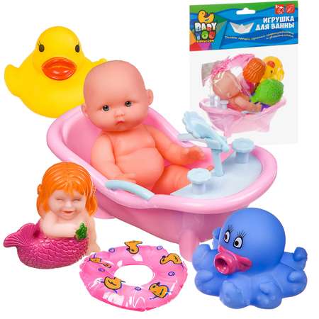 Игрушка Bondibon Baby You