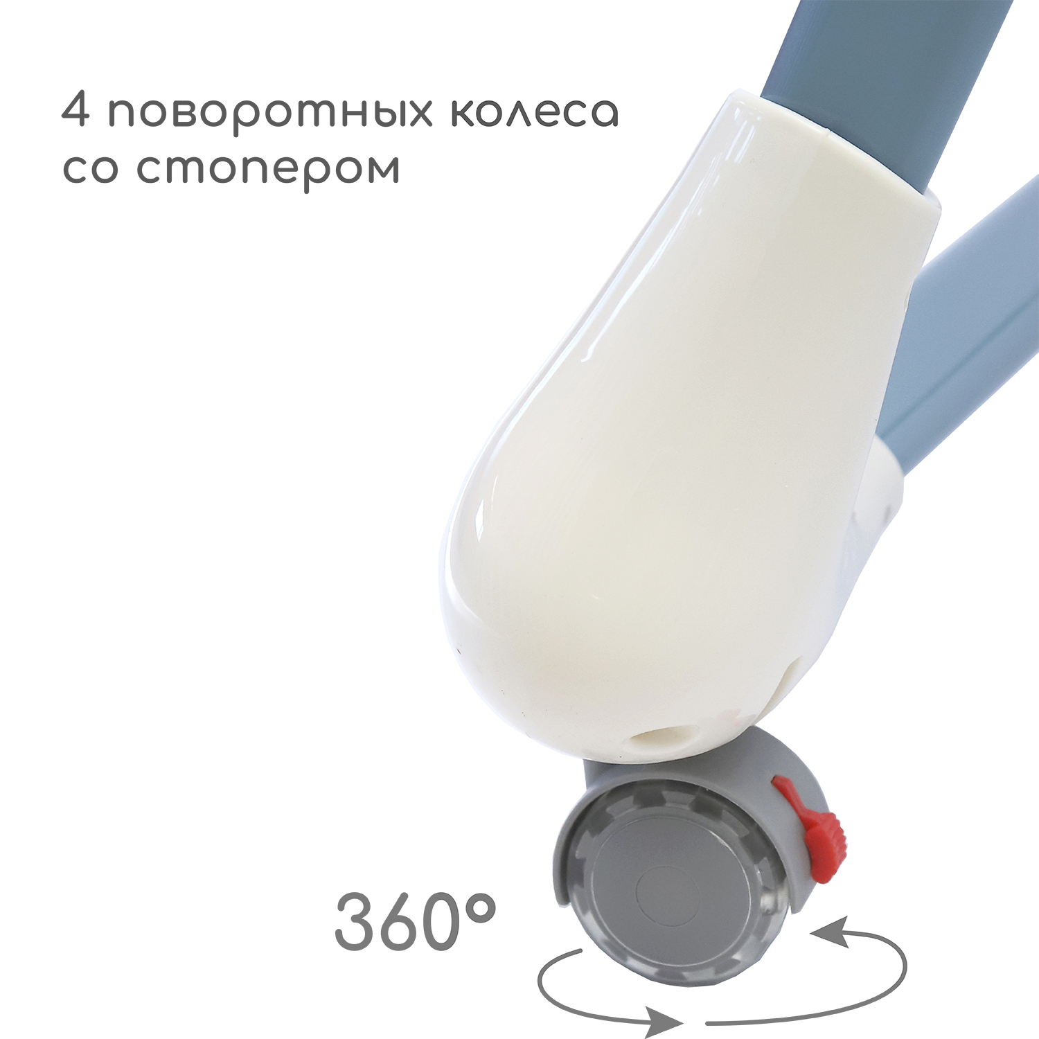 Стульчик для кормления Amarobaby Enjoy классический - фото 10