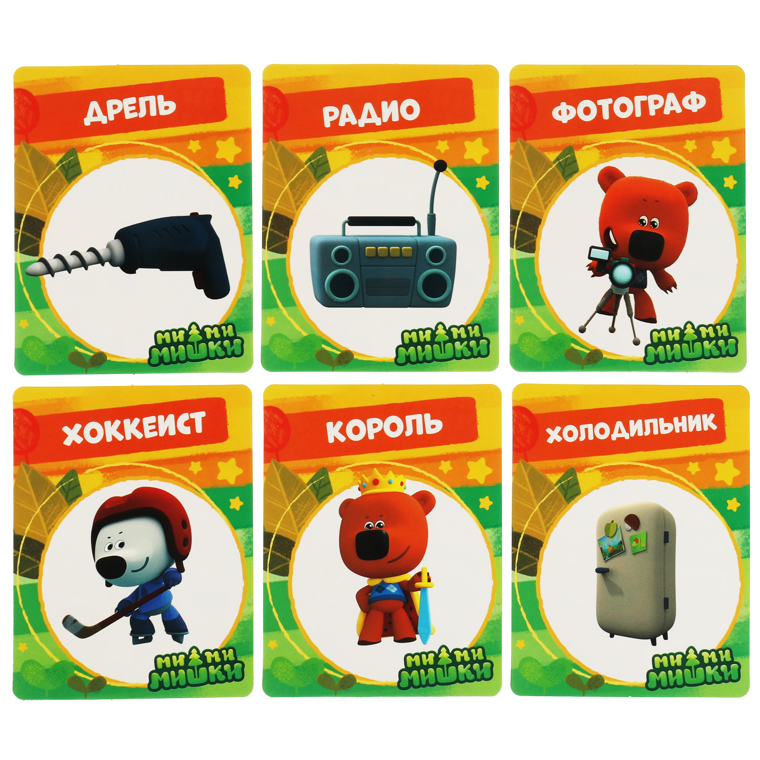 Настольная игра Умные игры МиМиМишки Кто же я - фото 5