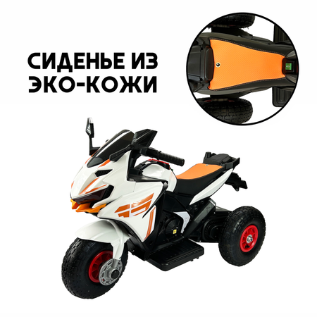 Мотоцикл Jiajia Трицикл