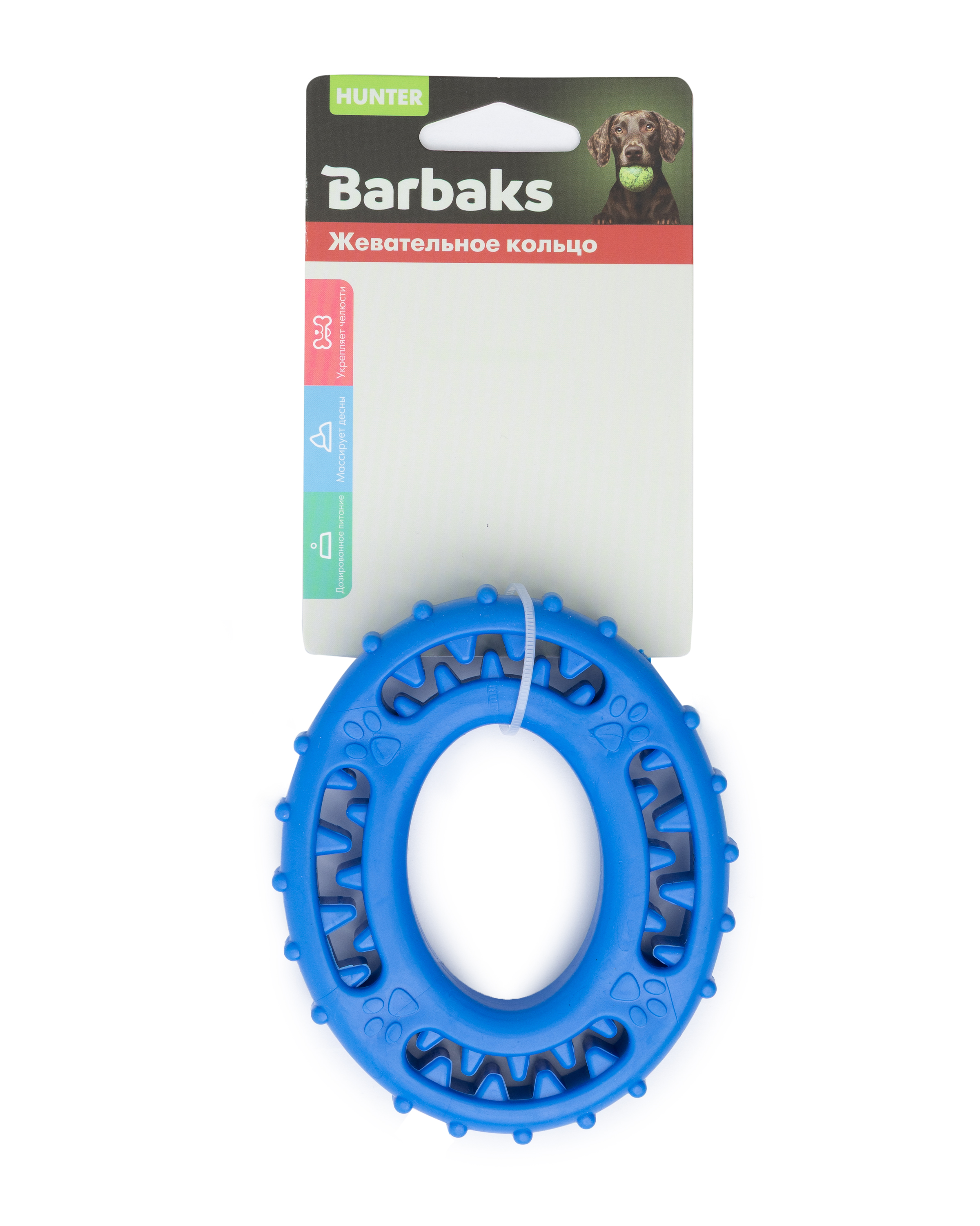 Игрушка для собак Barbaks Жевательное кольцо прочное 11*11см TRP - фото 5