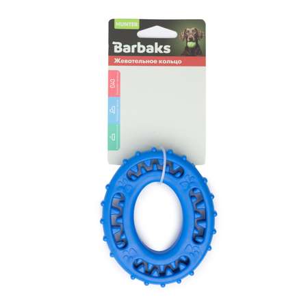 Игрушка для собак Barbaks Жевательное кольцо прочное 11*11см TRP