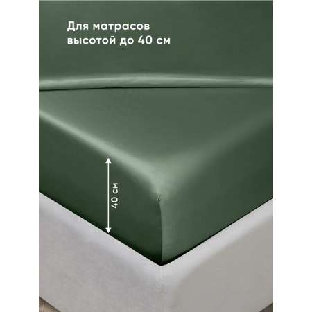 Простыня Askona Pure Bamboo 90 x 200 см на резинке 1 шт.