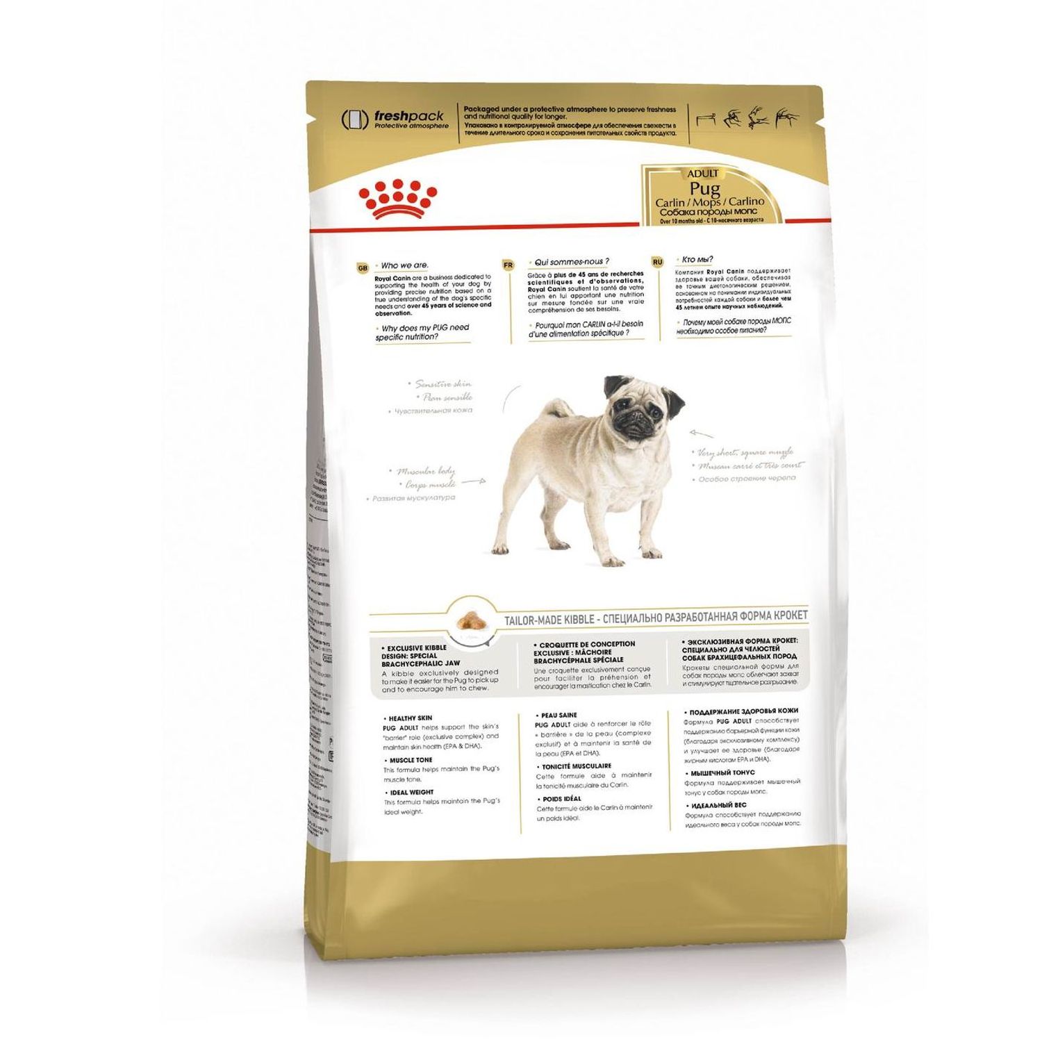 Корм для собак ROYAL CANIN породы мопс 1.5кг - фото 3