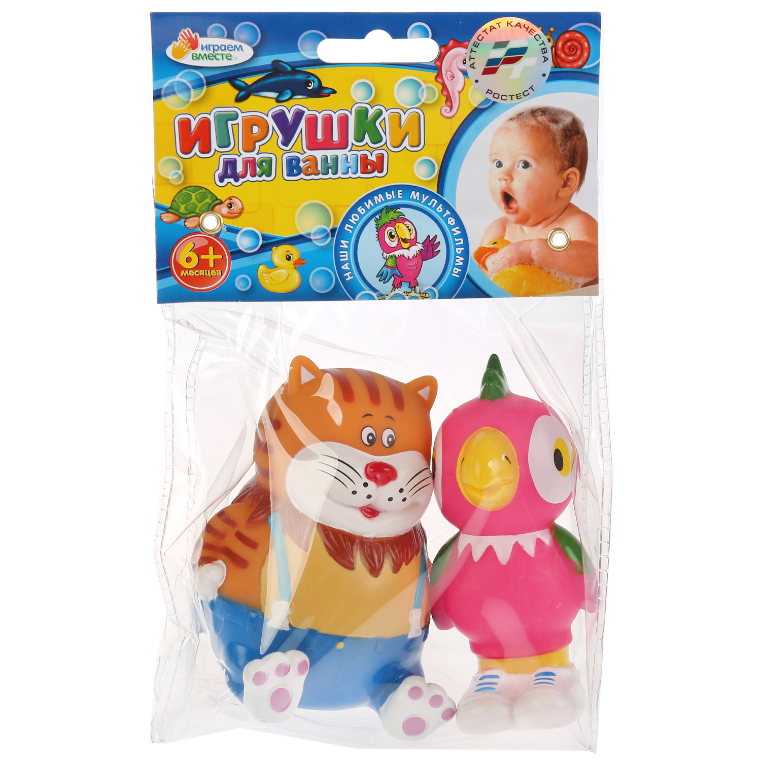 Игрушка Играем вместе Кеша и Кот - фото 2