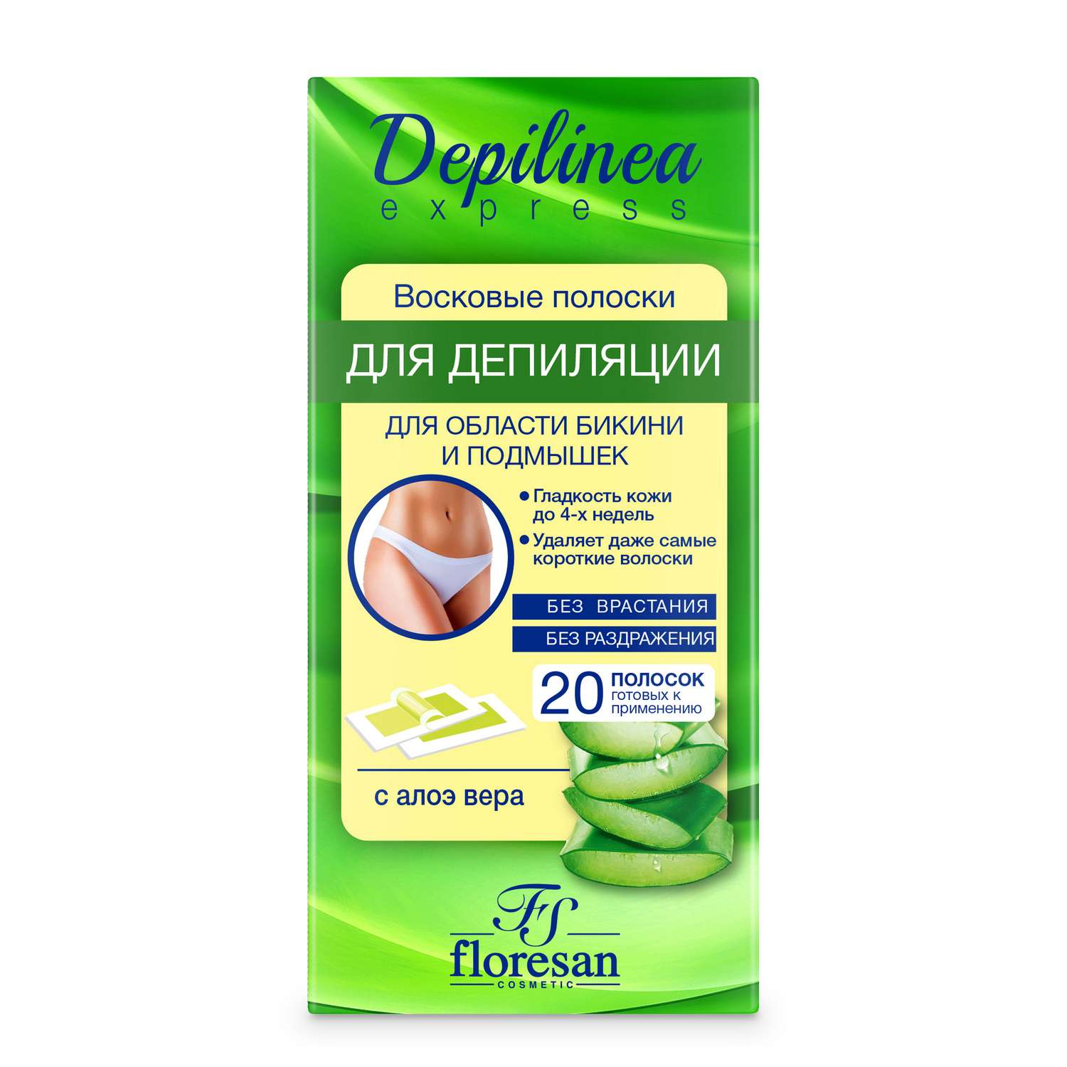 Полоски восковые FS floresan cosmetic для депиляции области бикини и подмышек - фото 5