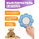 Выключатель Kranz Happy «Цветок» одноклавишный скрытой установки бело-голубой