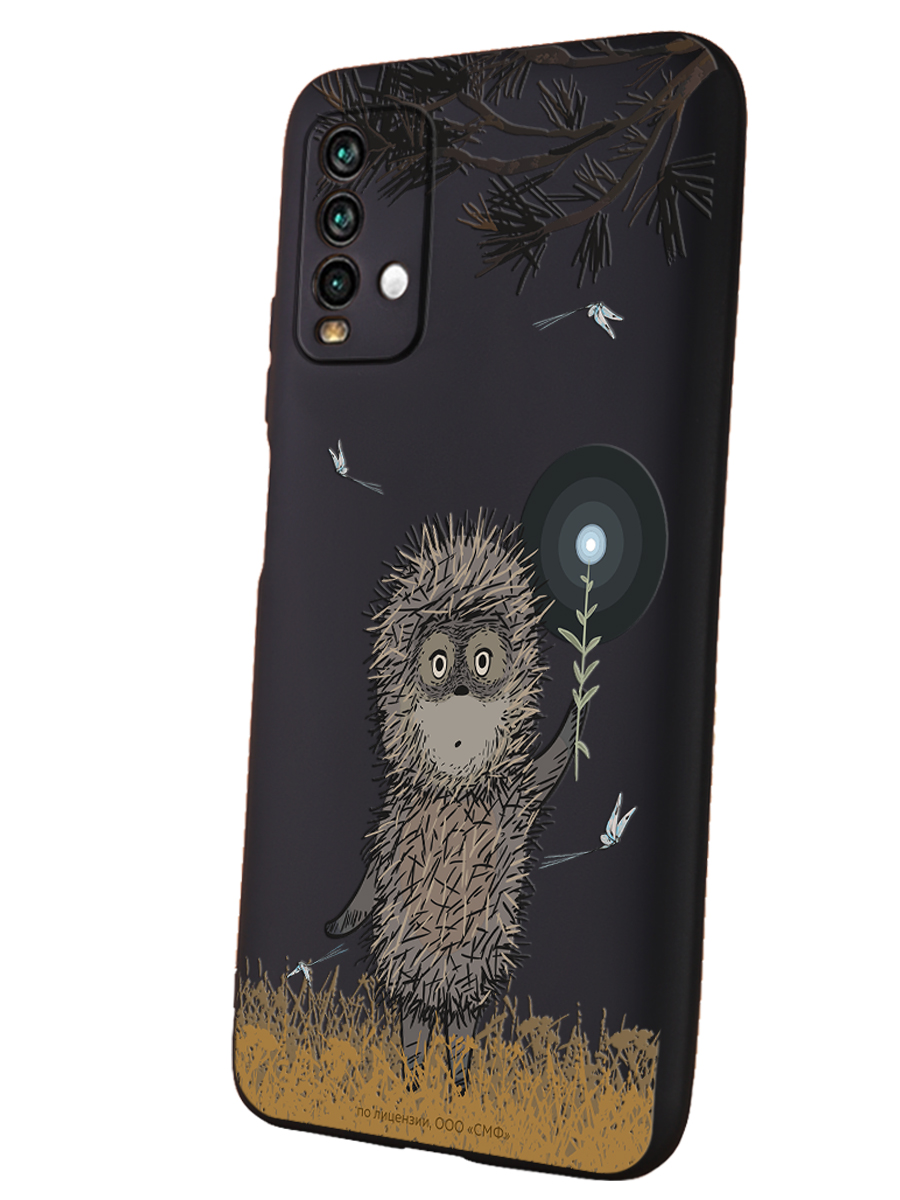 Силиконовый чехол Mcover для смартфона Xiaomi Redmi 9T Союзмультфильм Ежик в тумане и фонарик - фото 1