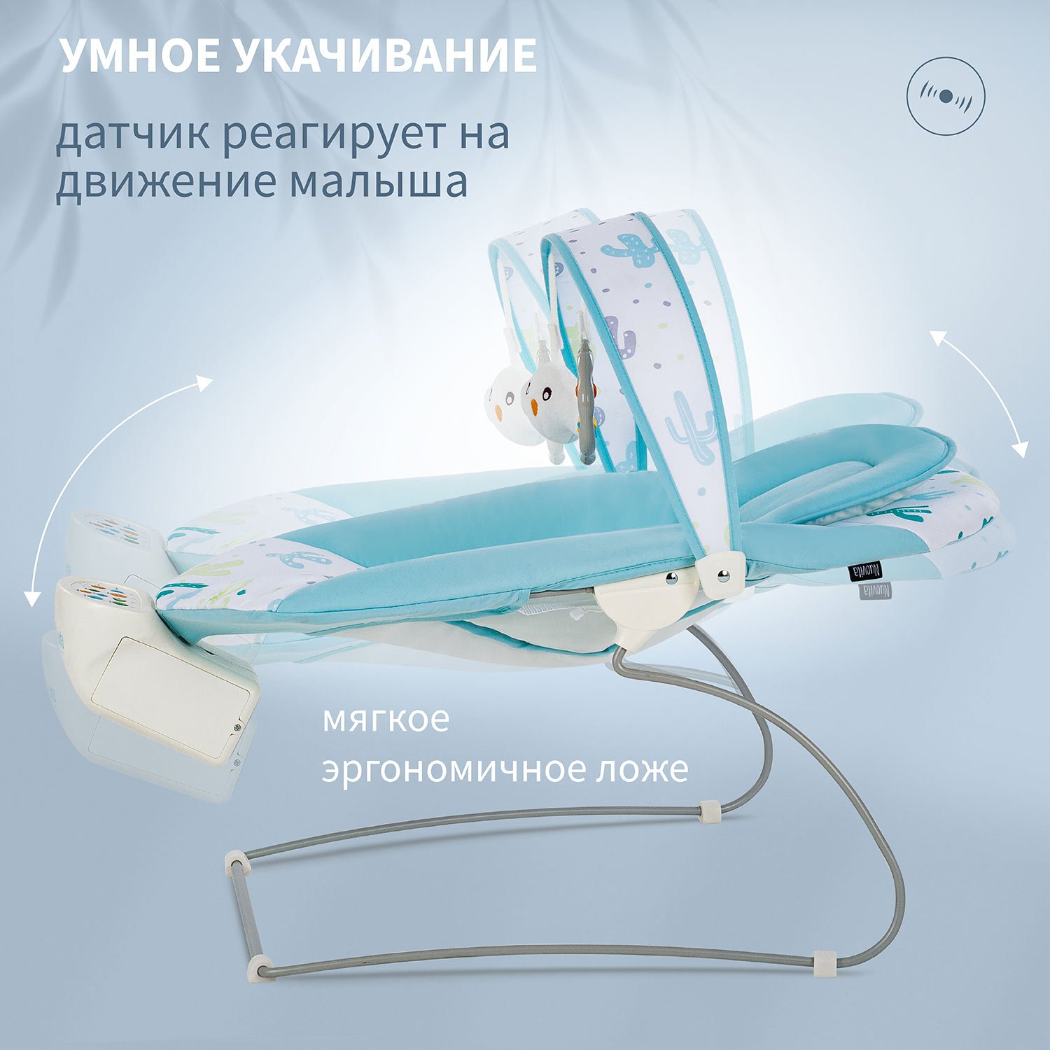 Качели Nuovita Cullare - фото 6