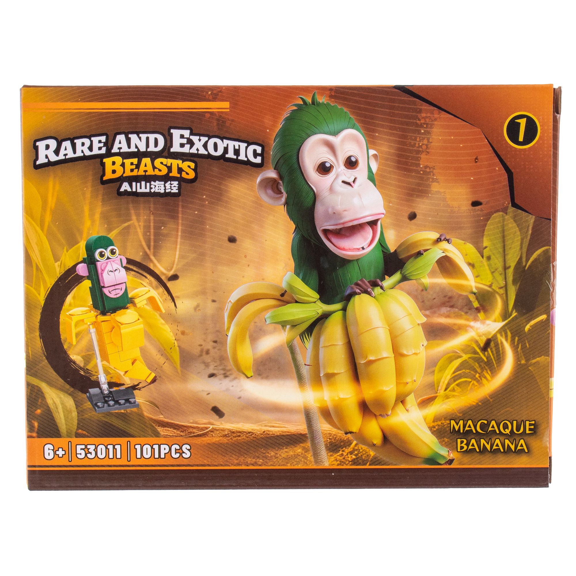 Конструктор KiddiePlay macaque banana 101 дет. - фото 5