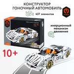 Конструктор Im.Master Гоночный автомобиль Пулл бэк блочный