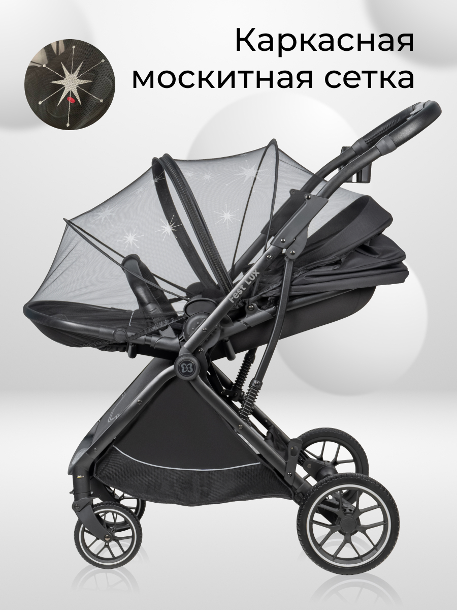 Коляска прогулочная Farfello Fest Lux черный - фото 5