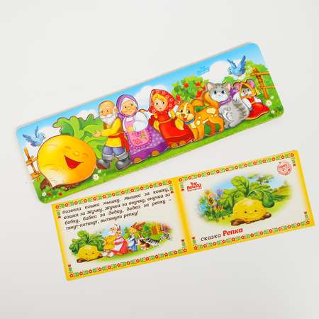 Настольная игра Лесная мастерская Головоломка