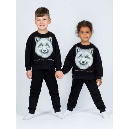 Костюм KiMMi Baby